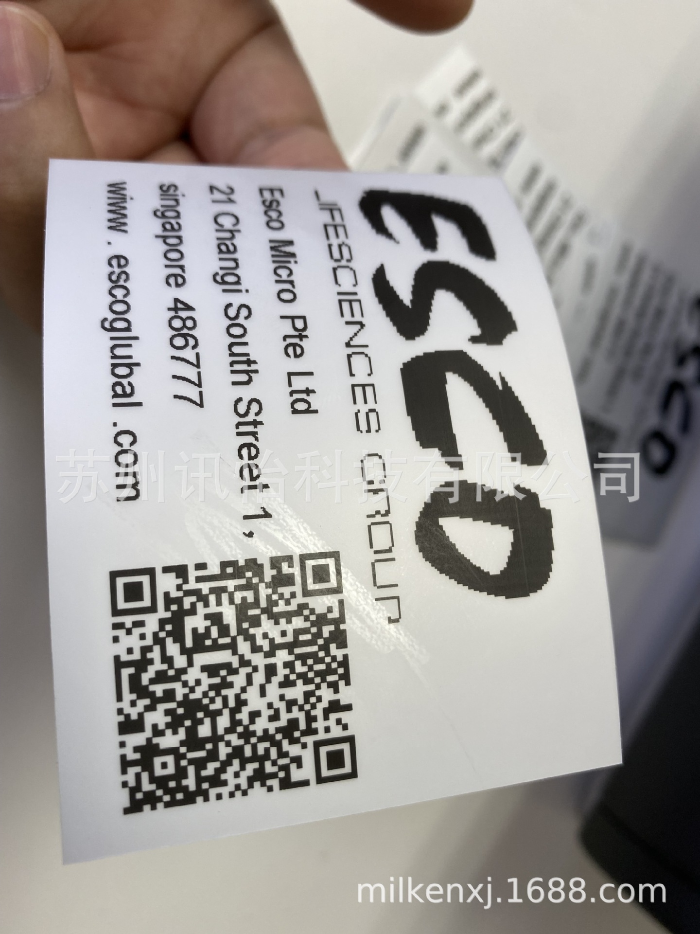 常州Micro labelsGS1-DATAMATRIX葉品QR铭版車体表示标签商标纸/