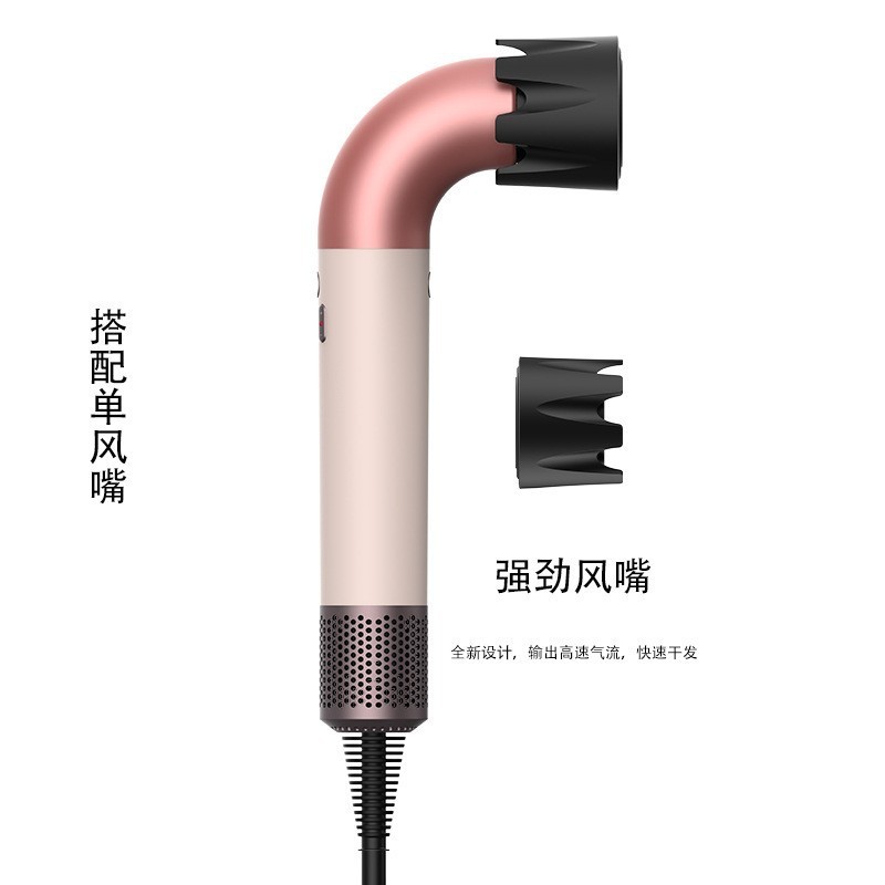 轻巧款某森同款弯管R型高速吹风机HD18家用大功率无叶速干电吹风|undefined