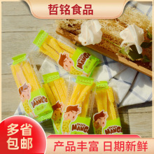 卖萌大叔泰山泰芒 芒果味软糖 软条软糖   10斤