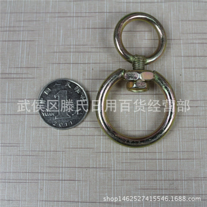 Dog chain hanging ring activity 8 -character ring rotor connection buckle dog chain pet chain accessories 8 -character rotor rotor buckle