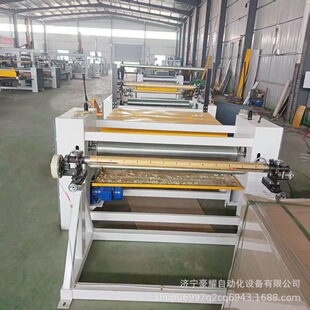 EVA����Ƥ���X��ƽ�N�C�x�ͼ����z�CţƤ���������N�ϙC���ޏͺ�