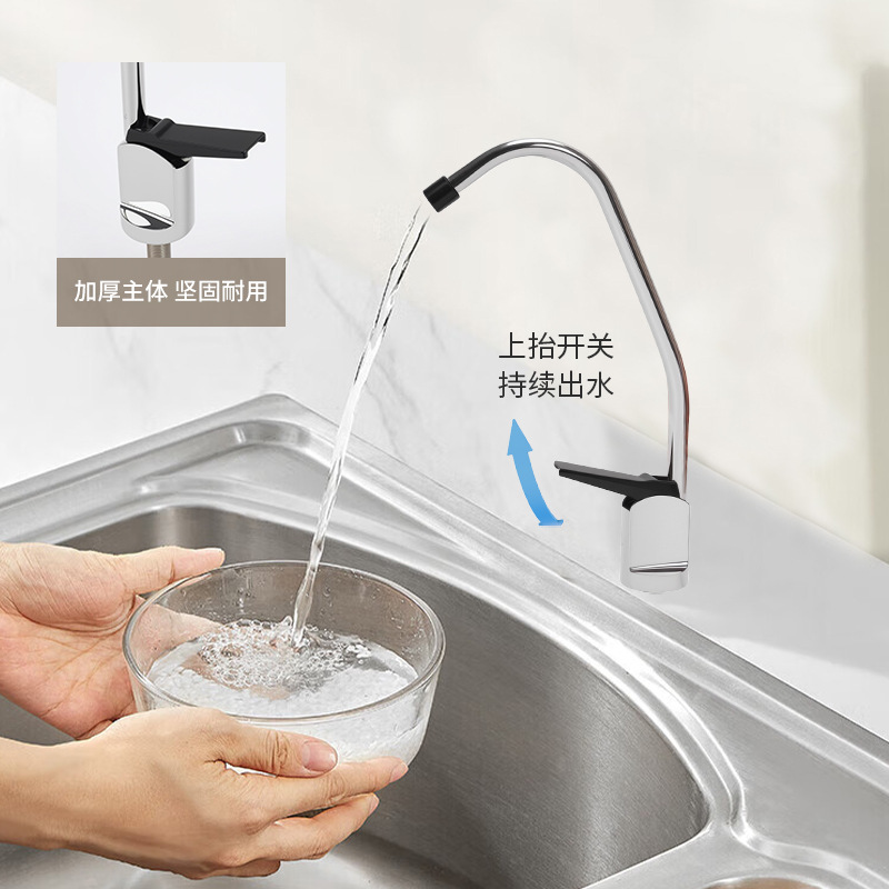 ����ˮ��ͷ̧��ʽ��ת����Դͷ����ϴ�˳�ϴ����ͨ�ü�Լ������ͷ