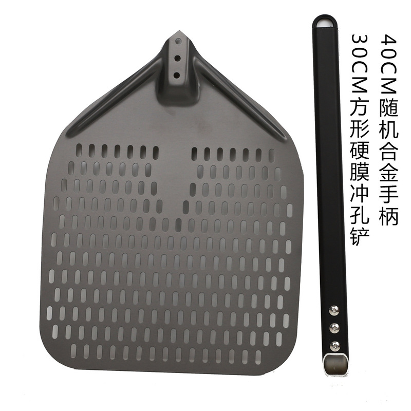 12インチ 14inch 16inch ハードフィルムパンチピザスパチュラ接続ピザスパチュラ特別版厚みのあるオーブンフリップトランスファー|undefined