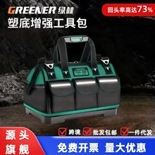 �G�ַ�ˮ��ĥ�Ӻ񹤾߰�������늹�ľ���������Ӻ��������I����