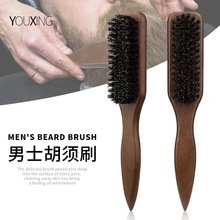 �S�����Q��ʿ���ˢ�i��ë�lˢ�坍ˢ���^����ˢ�o���L����βľ��