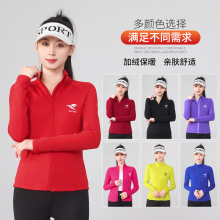 广场舞上衣新款秋冬季加绒立领长袖开衫外套跳舞健身操跑步运动服