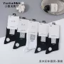 春夏女士新款字母运动袜