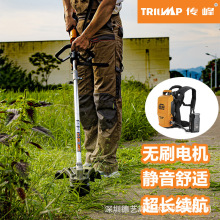 ������ʽ�oˢ늄Ӹ�ݙC58V�늳ش�ݙCС�ͼ��ø���C��߅�C