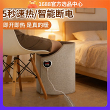 �������ܼӟ�ů�_�|ȫ�ԄӐa�ض����k��������ů�_��ů�_��������