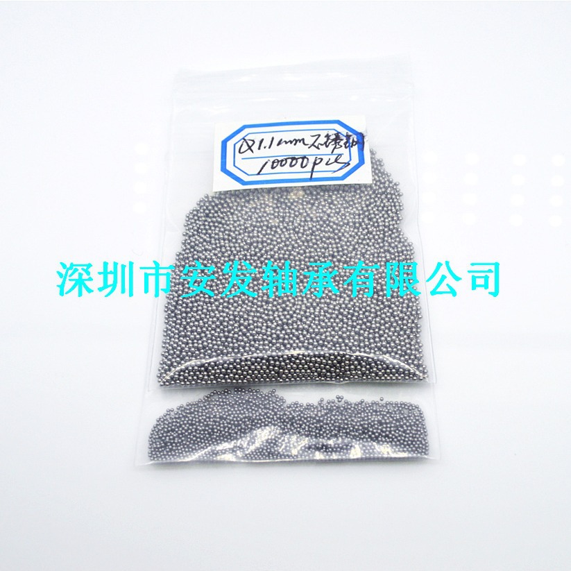 ������Ӧ���졢���졢ר�ø���3.175mm