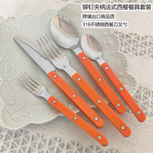 �羳316���P�ţ�ŵ����ɫ�������Ʒ�����ӷ�ʽС���^���͵���