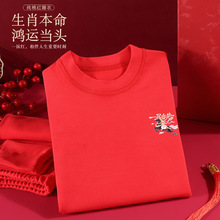 ��ͯ˯�¼��ޟo��������ѝ���b��Ůͯ�R��t�Ҿӷ���Сͯ�ȴ��L��