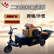 늄߶νYݔͱɰ{BûϙCñõر