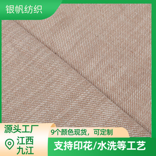 808�������ּy��������������ׇ�ȹ���b�ռ{�����ּy����������