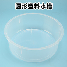 ���ψAˮ�۴�̖250*100mm����ˮ�ۻ��W���x�� �̌W�x��