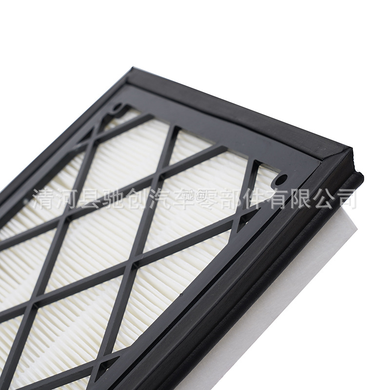 Suitable for 21 Tesla Model Y Air Conditioning Filter 1658375-00-A External Activated Carbon Anti-Smog