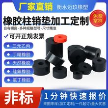 �S�ҹ������z���N�|���{�p���|���N�S�����_Ȧ�A���|Ƭ�ɶ� ��