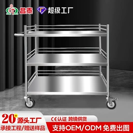 水槽;厨房操作台;宠物浴池