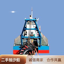 二手挖泥船 河道清淤设备 港口码头疏浚设备 挖泥船图片 恒川机械