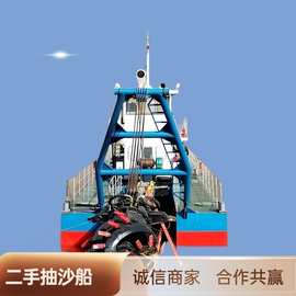 二手挖泥船 河道清淤设备 港口码头疏浚设备 挖泥船图片 恒川机械