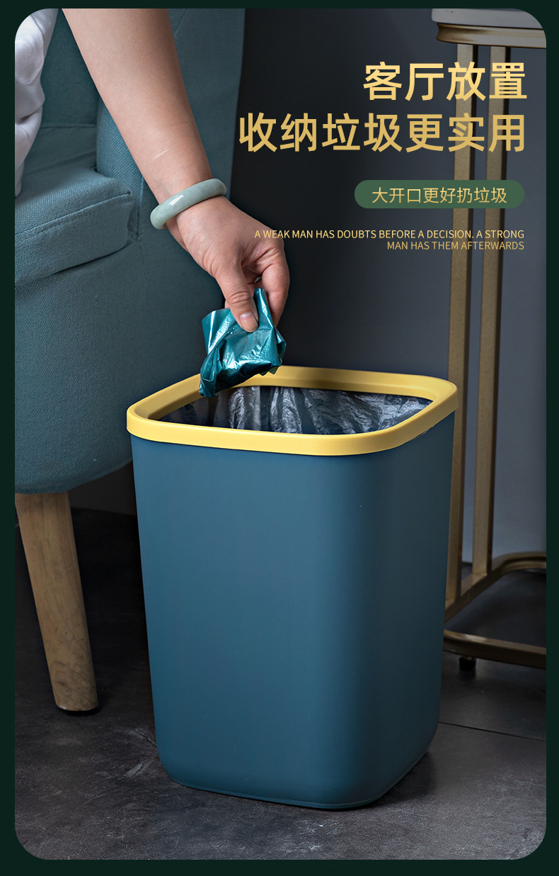 垃圾桶_10.jpg