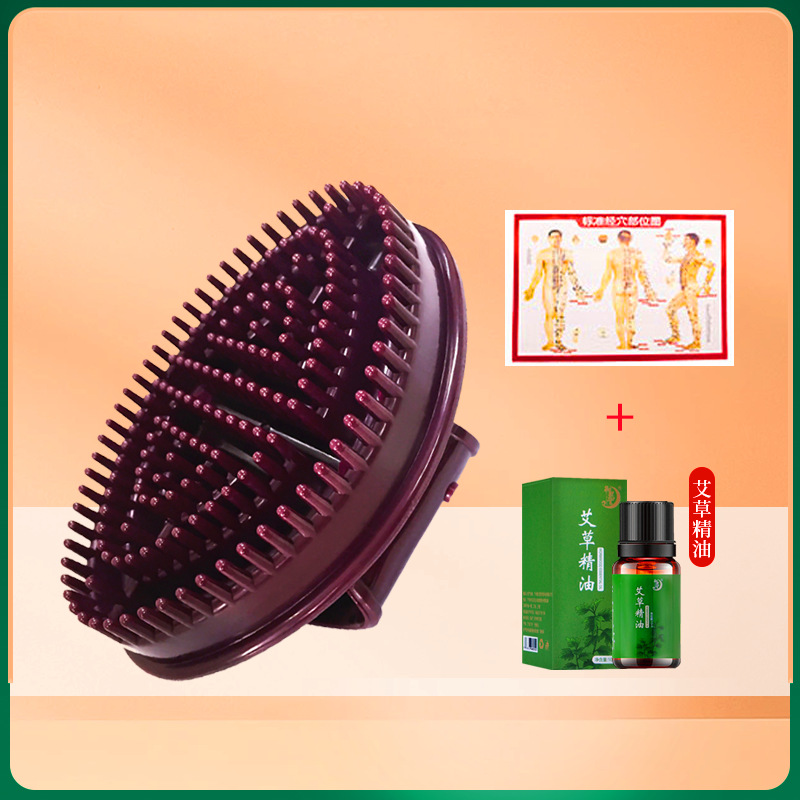 マッサージのエッセンシャルオイルの艾草の生姜のバラのマッサージの油の広州の規格品の卸売りは体の油の美容院を潤します。