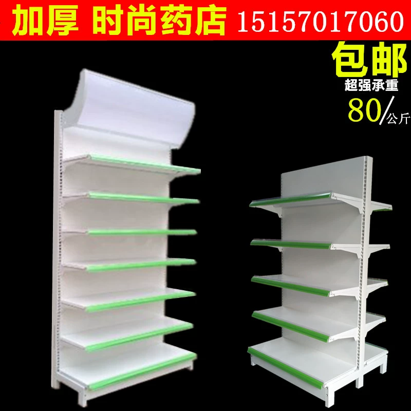 Double-sided multilayer convenience store, stand, increased thickness