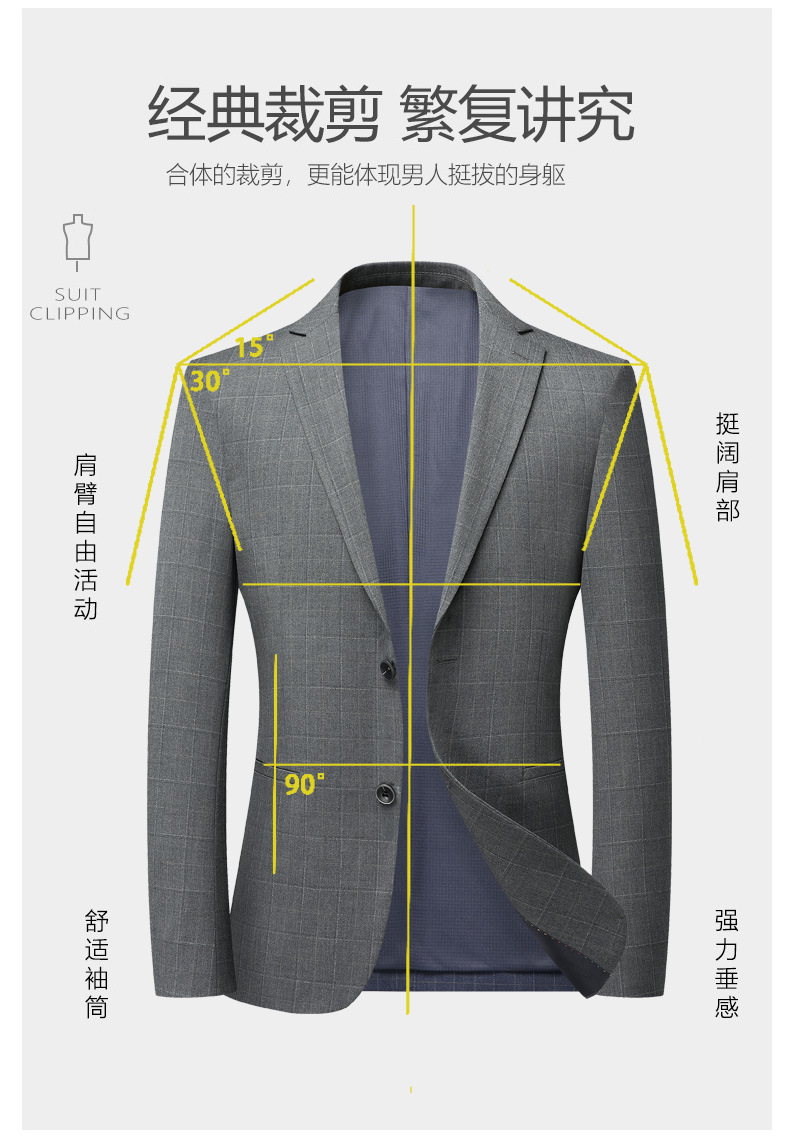 D0908 1300K ÁO VEST NAM SUZTDE VEST DÁNG ÔM BODY GỢI CẢM SEXY KẺ CARO MÙA XUÂN THU ĐÔNG PHONG CÁCH TRẺ TRUNG KẺ CARO THỜI TRANG NAM G04 SẢN PHẨM MỚI