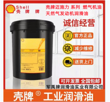 ����Mysella S5 S40�����/�Ӛ�/�����/�ě_�̚��w���ðl�әC��