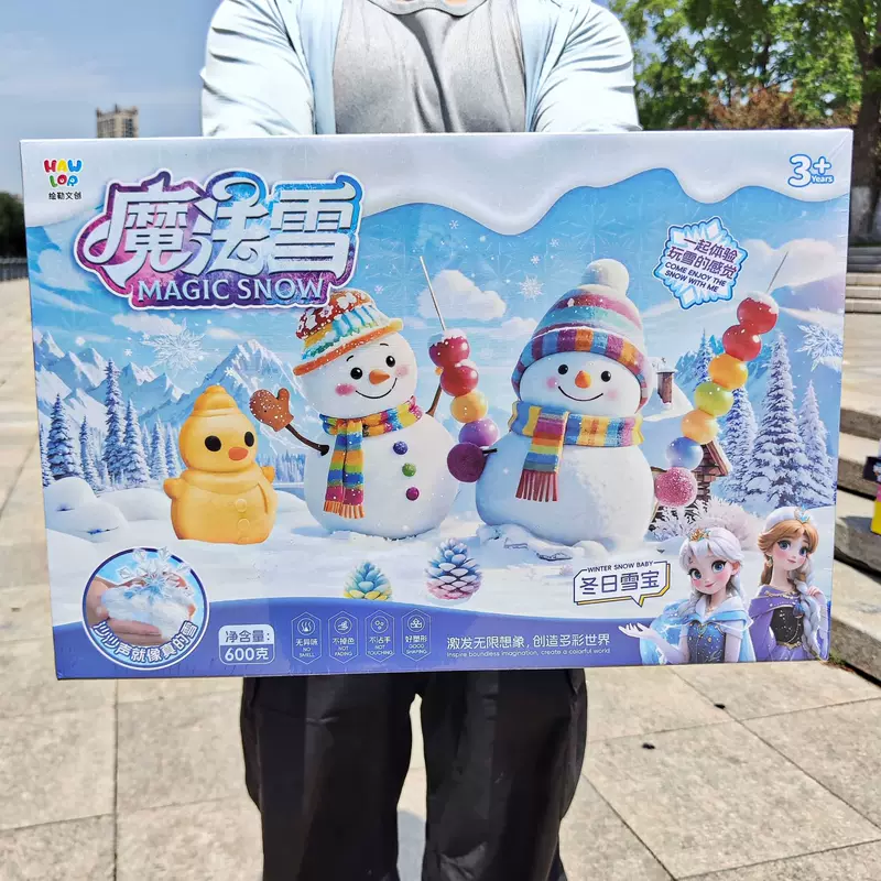 Песок Space для учащихся начальной школы, формочка, магический набор, игрушка, оптом