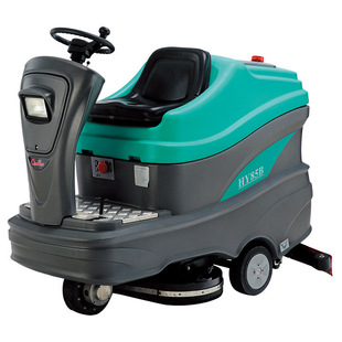 Wholesale ChaoBao Brand HY85B Driving Floor ScruBBer Driving Battery Floor ScruBBer Large Floor Washing and Suction Dryer