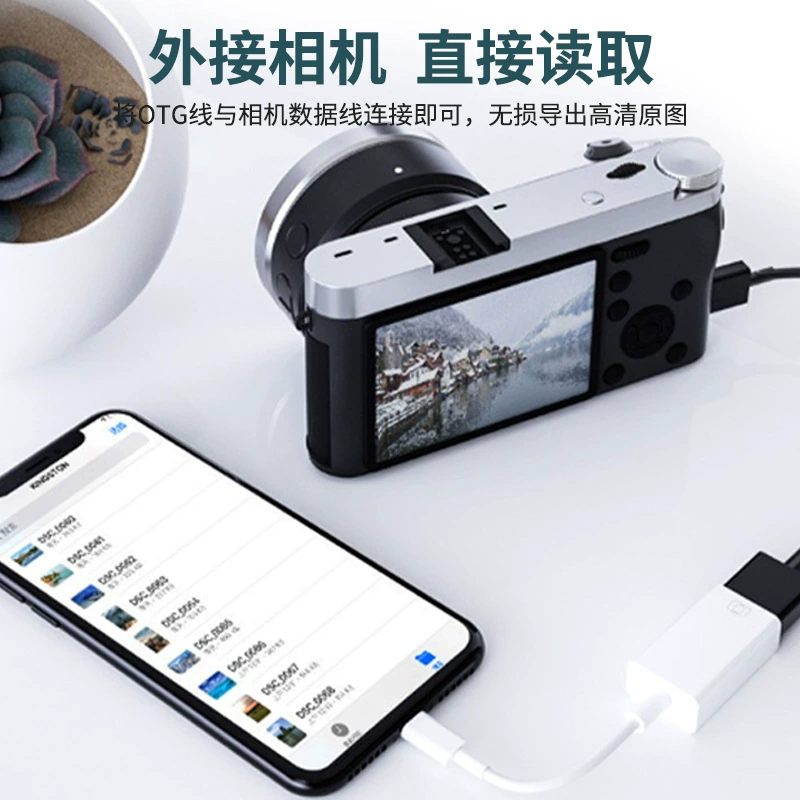 USB → Type-C адаптер OTG, подходит для смартфонов и планшетов Apple iPad, Huawei, Samsung, Google