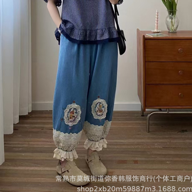 Mori Women's Lantern Pants Cropped Pants Women's Summer Loose Embroidered Lace Haren Pants Denim Casual Pants