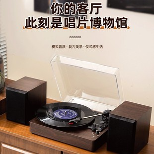 Spot New Vinyl Record Player Creative Birthday Gift Retro Bluetooth Speaker Ornaments Living Room Record Player Gift