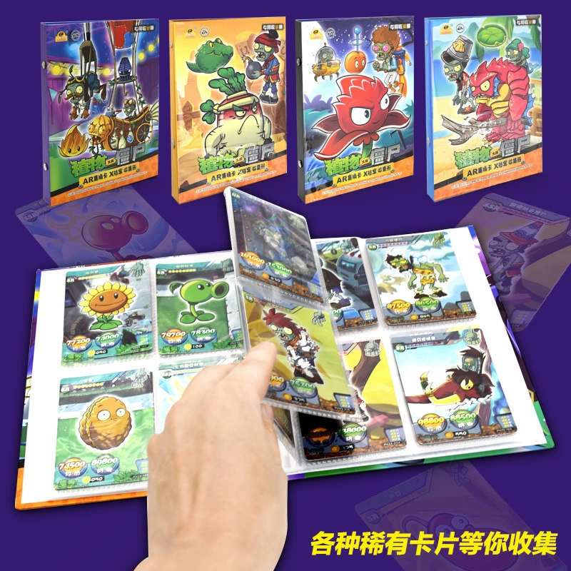 Plants Vs. Zombies 2 Card Ar Battle Gold Puzzle Honor Medal Tarot Card Commemorative Coin Card Desktop