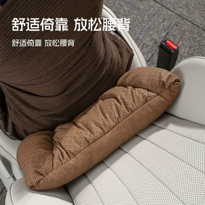 Car Foam Headrest 500 — Headrest