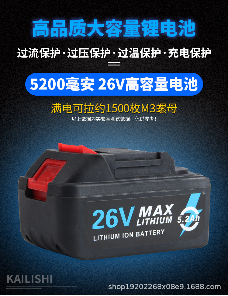 详情图片_7.jpg
