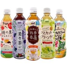 日本进口星本丁SURF风味茶饮桂花味乌龙茶玉米须茶500ml*24瓶