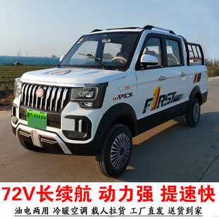 �������d؛늄���݆Ƥ��܇��������ƿ܇ ���˼�����늻�ϴ���