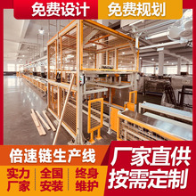 Ƕ��ʽ�o�L�ȹ��ؙC����朽M�b���a�� �F�������b���S�����M���b