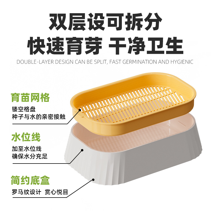 Nueva caja de hierba para gatos hidropónica Aperitivos para gatos Menta para gatos Plantación hidropónica sin suelo Juego de maceta de hierba para gatos Caja de hierba para gatos al por mayor