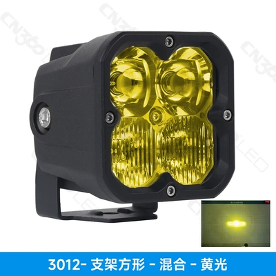 İşçi projektorları, Cn360 3012 Model 3inch - neutral-packaging-3012-bracket-square-mixed-yellow-light