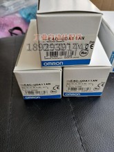E4C-UDA11AN 2M 欧姆龙OMRON 超声波传感器 全新原装进口 实物图