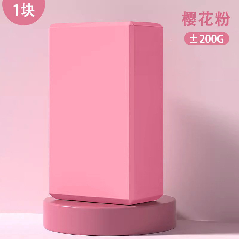 사쿠라 파우더-200g
