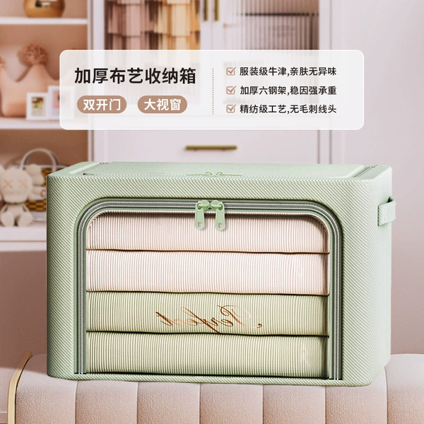Newly upgraded & light green [large window] & thickened material | bold steel frame