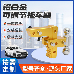 �羳�X�Ͻ���{����܇��2-6inch�p���^��܇���b�����ϒ�S�ҹ���