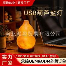 USBС���J�}���F�����s�}���Շ���̨������ʽ�}�����ҿ͏d�[��С