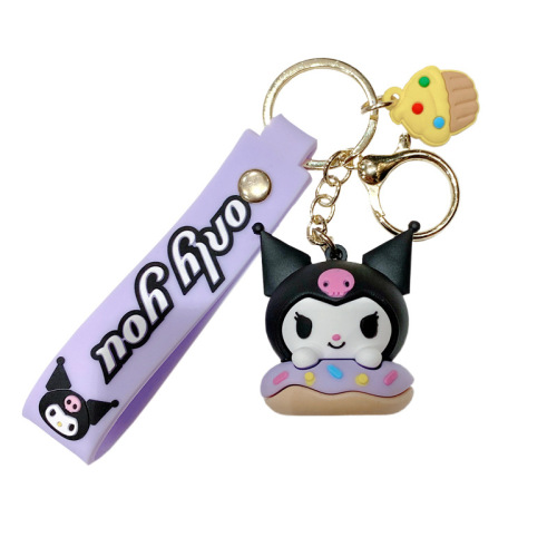Cartoon Miniature Donut Keychain Cute Car Keychain Jade Dog Kuromi School Bag Pendant Wholesale
