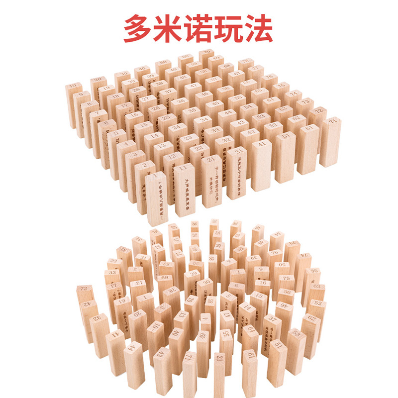 Rompecabezas para niños, apilamiento, apilamiento, apilamiento, alto, dibujo, dibujo, dibujo, dibujo, dibujo, fondo de la olla, bloques de construcción, montón de tiras de madera, juego de mesa