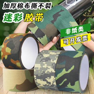 �羳�޲�������ճ��ճ����������b�zӰ�b��c�޲��Բ��p�@�z��